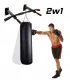 Sienas / Griestu Pievilkšanās Stienis Kāts Stanga (līdz 250 kg) | Wall Mount Crossbar Pull-Up Bar