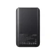 Ārējais akumulators 20000mAh Joyroom JR-QP192 22.5W ar Ekrānu - Melns