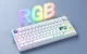 Bezvadu mehāniskā tastatūra ONIKUMA MT706 Balta QWERTY