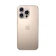 Joyroom JR-MSJ0307 kameras aizsargstikls iPhone 16 Pro / 16 Pro Max, melns