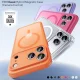ESR Classic Hybrid MagSafe vāciņš iPhone 17 Pro Max - Clear Orange