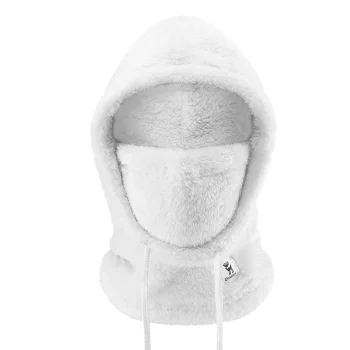 Slēpošanas sejas maska balaklava Qunature Arctic Velvet, M izmērs, balta