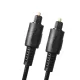 Maclean MCTV-639 Optiskais kabelis Toslink T-T, 1m
