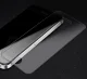 Tempered Glass Screen Protector for Apple iPhone 5 / 5s / SE, 0.3mm 9H 2.5D - ekrāna aizsargstikls