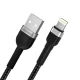 Wozinsky WNBAL1 USB-A uz Lightning kabelis 2.4A 1m, melns