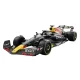 Tālvadības automašīna Rastar Oracle Red Bull Racing RB18 1:12 94700