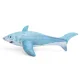 Piepūšamais matracis Bestway Shark 41405, 183 x 102 cm