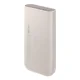 Ārējais akumulators Samsung EB-P4520XUEGWW 20000 mAh 45W 3x USB-C, bēšs