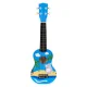 Ecotoys MF019H koka ukulele bērniem, 4 neilona stīgas, ar mediatoru