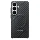 Samsung Carbon Magnet vāciņš Samsung Galaxy S26, pelēks