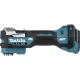 Makita DTM52ZJX2 18V LXT Akumulatora daudzfunkciju instruments (Bez akumulatora)