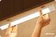Pašlīmējoša bezvadu LED lampa, gaismeklis, lente ar kustības detektoru, 30 cm, Balta | LED Lamp Strip Light with...