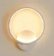 Komplekts 20 LED sienas lampas 12W moderns dizains, baltas