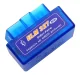Bluetooth automašīnas diagnostikas adapteris ELM327 OBD2 OBDII 2.1v | Car Diagnostics Tool Scanner Code Reader