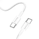 Wozinsky GaN tīkla lādētājs 65W, 2x USB-C / USB-A ar 65W USB-C kabeli, balts
