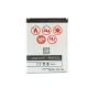 Maxximus akumulators Samsung G350 Core Plus, 2150 mAh