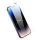 Apple iPhone 14 Pro Max 6.7\'\' Baseus Schott HD 0.3 mm Tempered Glass | Telefona Aizsargstikls Līdz Izliekumiem