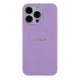 Guess iPhone 15 Pro Max vāciņš Saffiano 4G Metal Logo MagSafe, violets