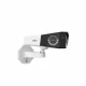 Reolink Duo Series P730 4K PoE novērošanas kamera ar diviem objektīviem