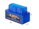 Bluetooth automašīnas diagnostikas adapteris ierīce ELM327 OBD2 OBDII v2.1 | Car Diagnostics Tool Scanner Code Reader