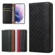Atverams vāciņš Magnet Strap priekš Samsung Galaxy S22+ ar statīvu un siksniņu, melns