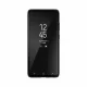 Telefona vāciņš Adidas OR Molded Case Samsung Galaxy S20 Ultra melnā un baltā krāsā