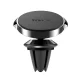 Baseus Small Ears Magnetic Car Phone Holder for Ventilation Grid, Black | Magnētisks Telefona Auto Turētājs...