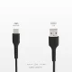 Kabelis SBS TECABLEMICRO2K USB-A uz Micro-USB 2 m, melns