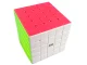 Loģiskā mīklu rotaļlieta 5x5 Speed Cube, daudzkrāsaina