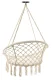 Dārza šūpoles \"Stārķa ligzda\" Boho stila piekaramais krēsls 80cm