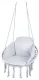 Šūpoles \"Stārķa Ligzda\" ar Spilvenu Dārzam Terasei Balkonam | \"Stork\'s Nest\" Swing with Cushion