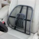 Koriģējošs Masāžas Muguras Spilvens Atzveltne Paliktnis Krēslam | Back Support Massage Cushions Posture Corrector...