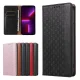 Atverams vāciņš iPhone 12 Pro Magnet Strap Case ar statīvu un siksniņu, melns