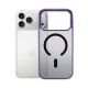 3mk Frosty MagCase vāciņš Apple iPhone 17 Pro - Violets