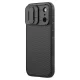Nillkin Camshield Pro Magnetic vāciņš iPhone 17 Pro / 18 Pro melns