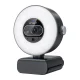 4K Tīmekļa kamera EMEET SmartCam S600L ar riņķa gaismu