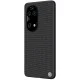 Huawei P50 Pro (JAD-AL50) Nillkin Textured Rugged Cover Case with Gel Frame, Black | Telefona Maciņš Vāciņš...