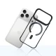 Telefona vāciņš 3mk Satin Armor MagCase iPhone 17 Pro, caurspīdīgi melns