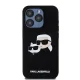 Karl Lagerfeld iPhone 15 Pro vāciņš Silicone Karl & Choupette MagSafe, melns