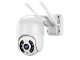Āra IP Wi-Fi novērošanas kamera, Full HD, grozāma, balta