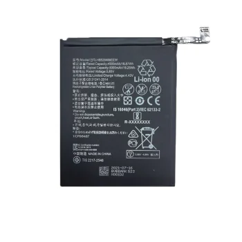 Akumulators Huawei P Smart 2021 / Y7A / Y6P (HB526488EEW, 5000 mAh)