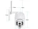 Āra IP Wi-Fi novērošanas kamera, Full HD, grozāma, balta