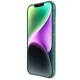 Nillkin CamShield Pro vāciņš iPhone 14 Plus ar kameras aizsegu, zaļš