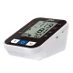 Pārnēsājams Rokas Augšdelma Asinsspiediena Mērītājs Tonometrs ZK-B872YA | Portable Blood Pressure Meter Heart...