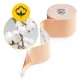 4Fizjo Kinesiotaping teips 5 cm x 5 m, bēšs