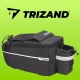 Trizand 20888 termiskā velosoma uz bagāžnieka, 9 l, melna