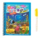 Bērnu Ūdens Krāsojamā Grāmata ar Marķieri, Jūras Dzīvnieki | Kids Water Drawing Coloring Book