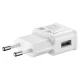 Sienas lādētājs Samsung EP-TA200EWE 15W USB-A ar USB-C kabeli, balts