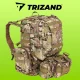 Militārā mugursoma ar noņemamām kabatām 45 l + 3.5 l, kamuflāžas raksts
