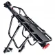 Universāls velosipēda aizmugurējais alumīnija bagāžnieks, Melns | Bicycle Rear Aluminum Trunk Rack